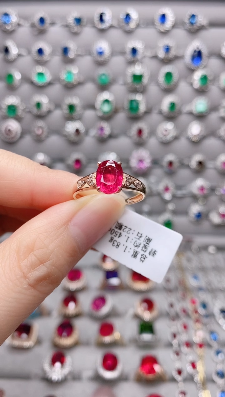 【闪购商品】碧玺18K金戒指18K金镶嵌.