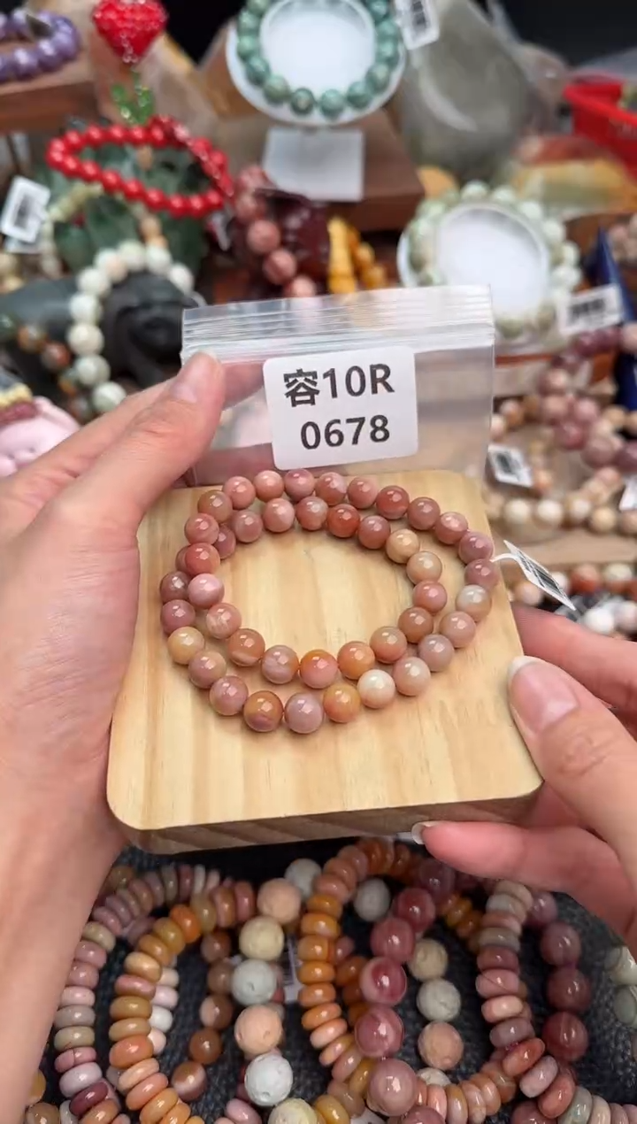 【闪购商品】石英质玉手链未镶嵌10r0678