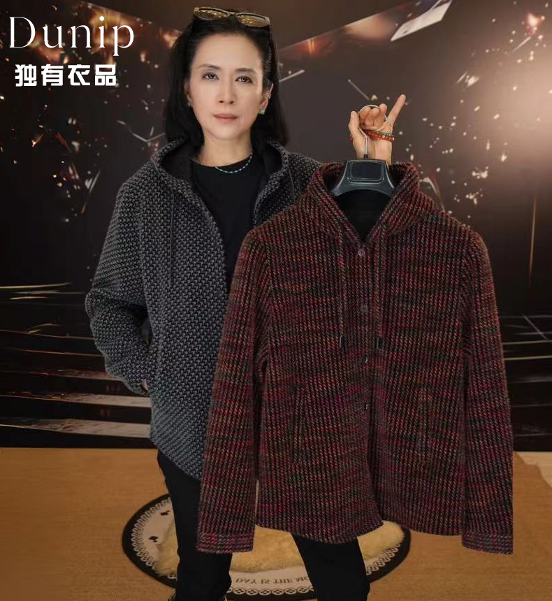 瑜姐男装 冬季新款简约休闲百搭舒适纯色连帽外套25DU3322