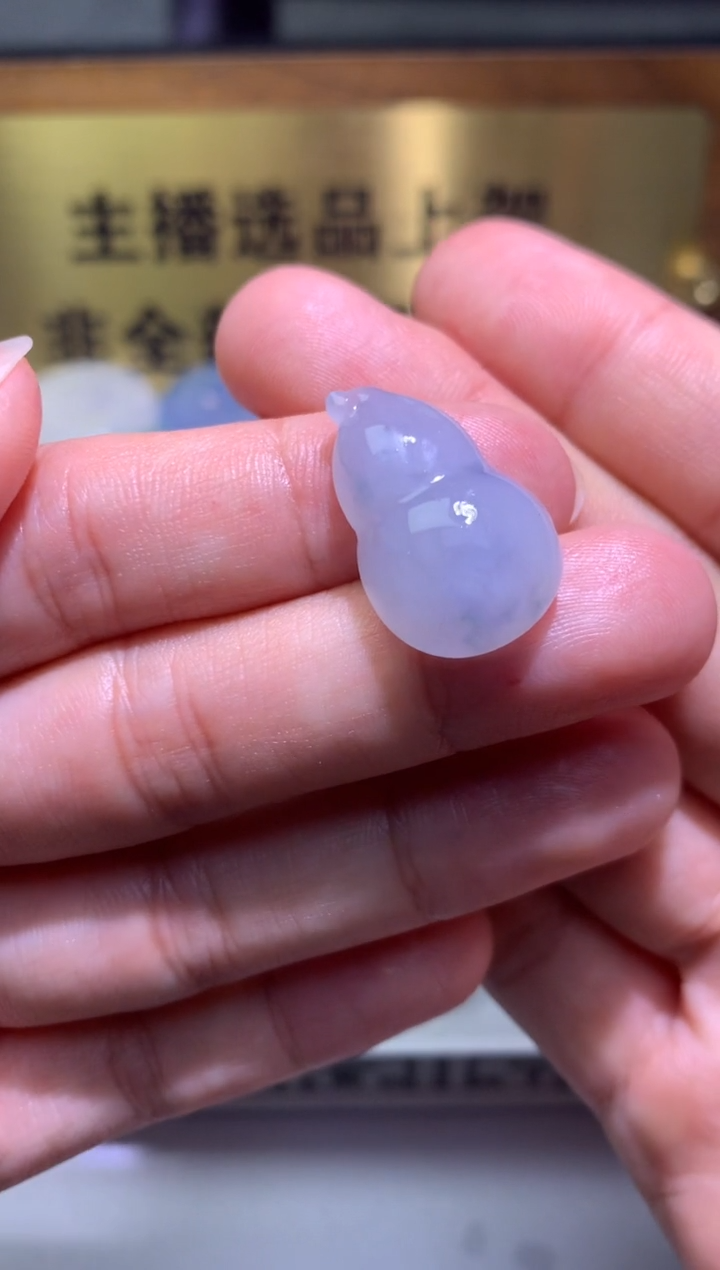 【闪购商品】定制翡翠未镶嵌毛货