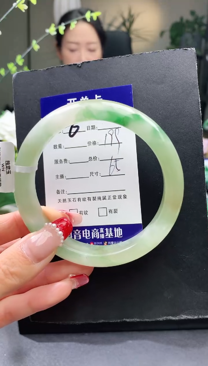 【闪购商品】石英质玉手镯未镶嵌6序号圈口65