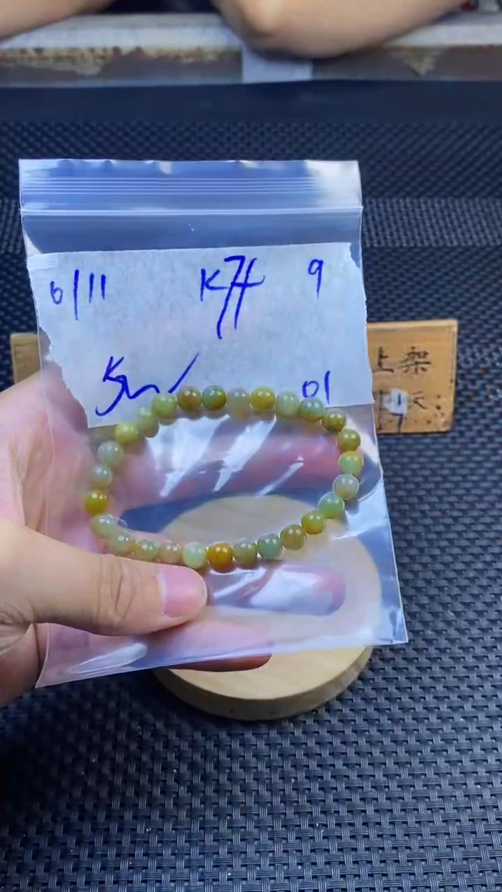 定制翡翠未镶嵌天然缅甸A货翡翠，多样性发货只发其一