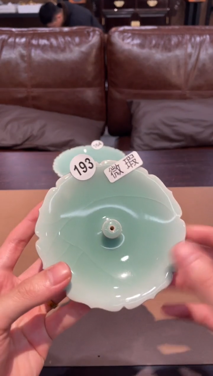 193窑承青瓷香插-开片