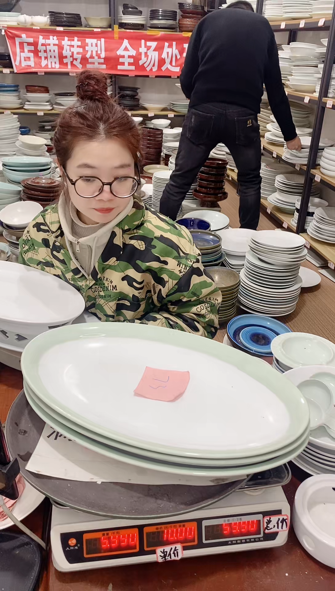 【闪购商品】盘73号链接景德镇酒店陶瓷瑕疵处理