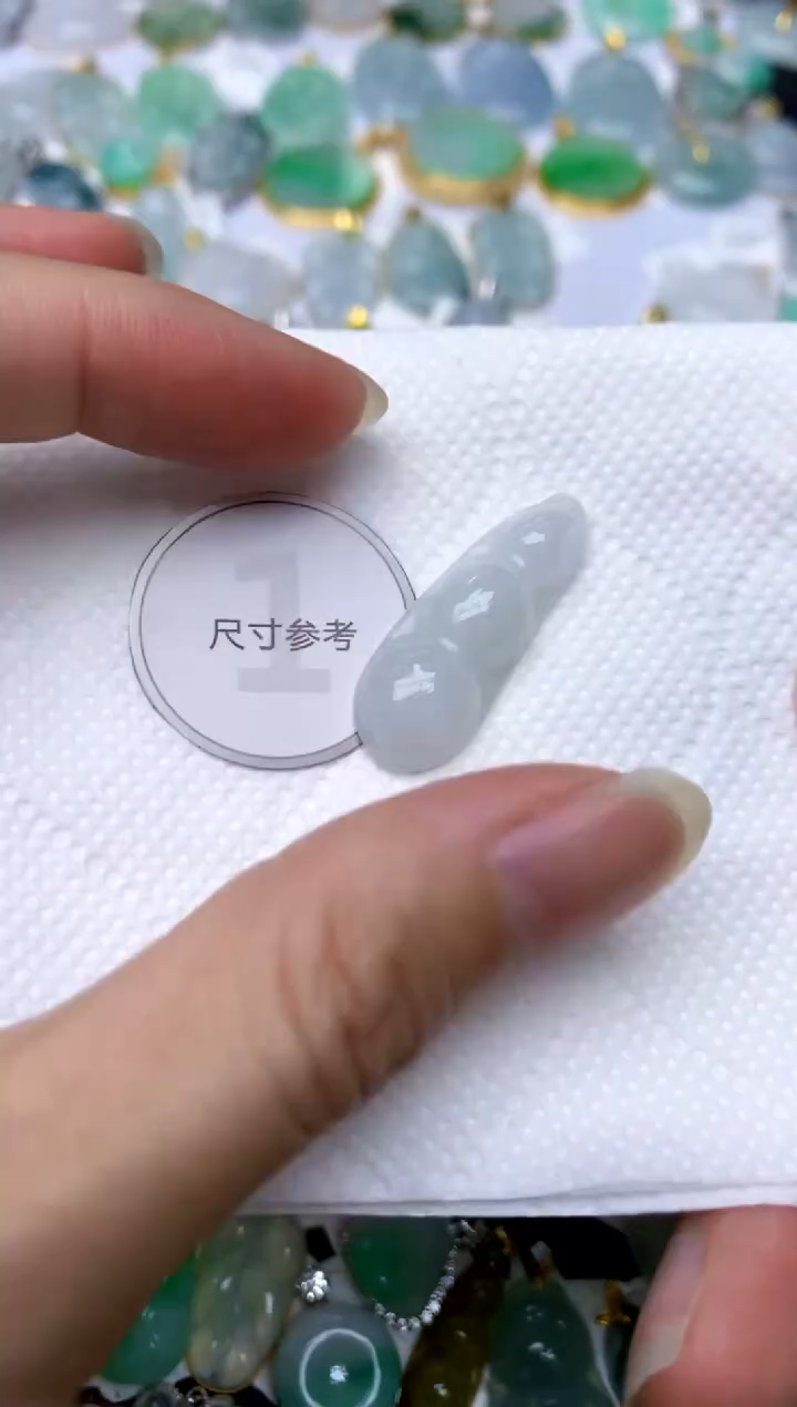 颈饰未镶嵌翡翠天然A货翡翠