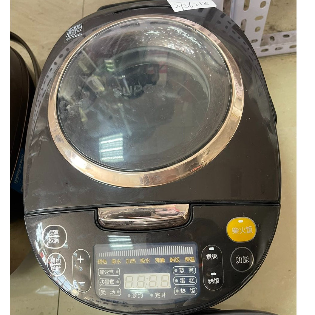 9新 SUPOR/苏泊尔 【二手】华中仓电饭煲小型家用全自动智能