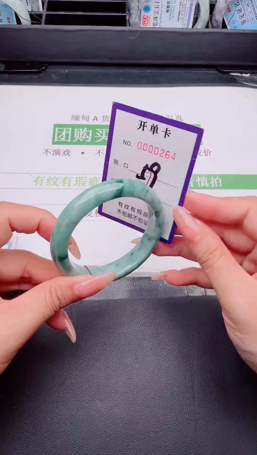 未镶嵌手镯翡翠翡翠手镯未镶嵌