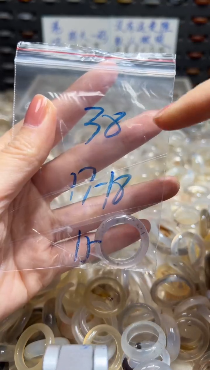 未镶嵌戒指玛瑙/玉髓38