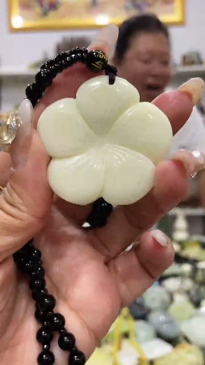 岫玉未镶嵌吊坠