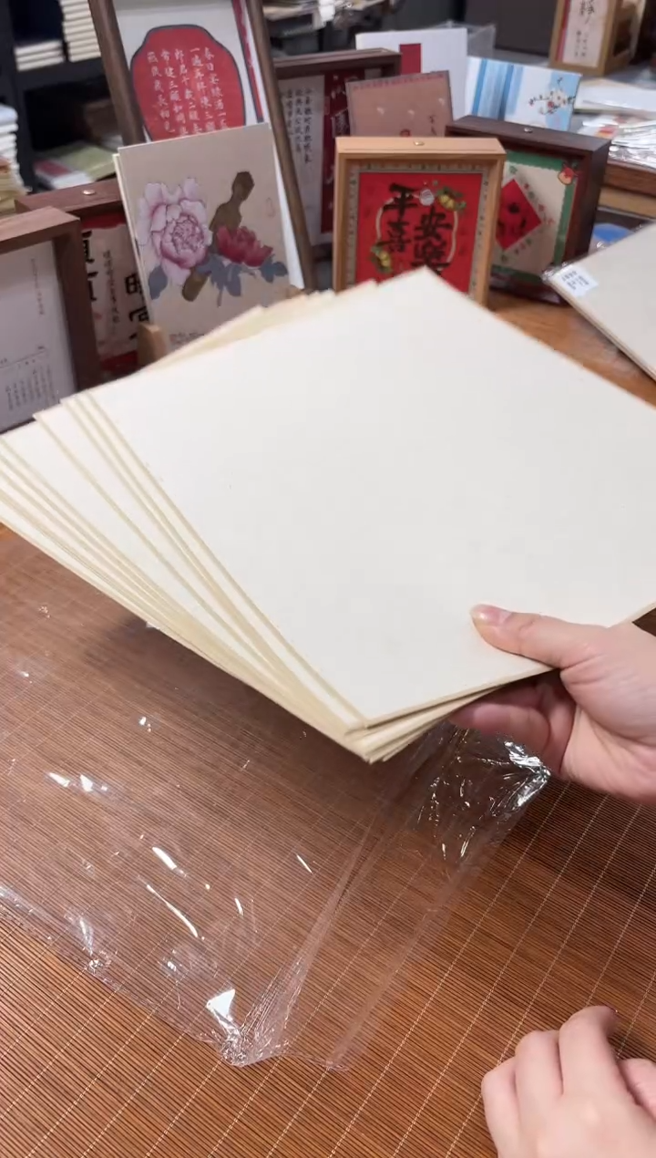 茉**！26*35厘米大号褚皮半生熟软卡13包