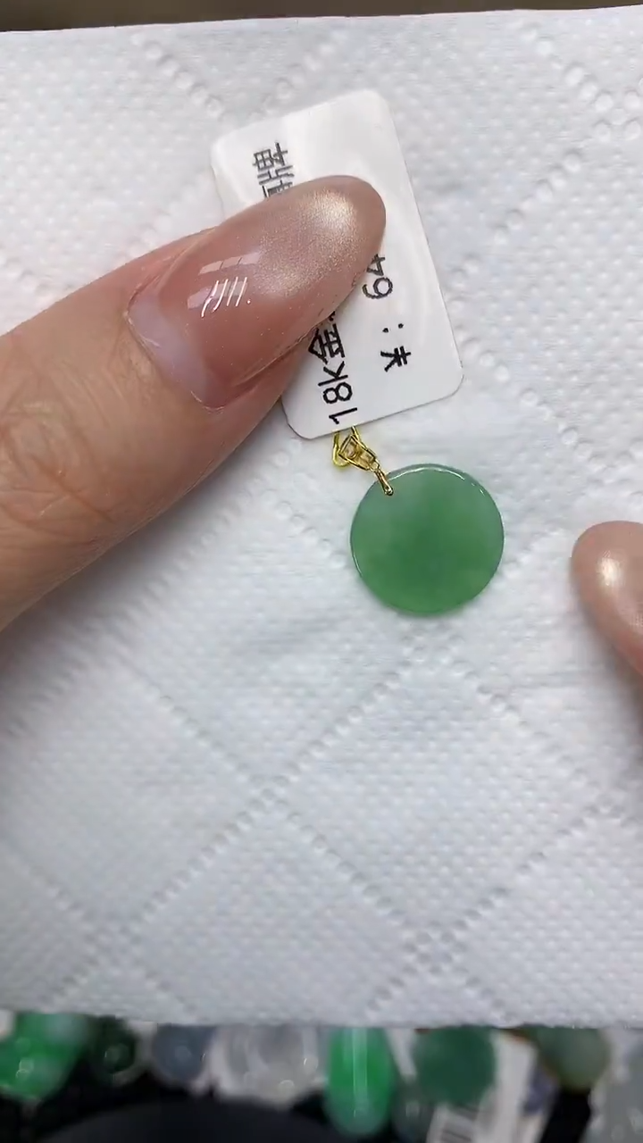 颈饰18K金镶嵌翡翠1111111111