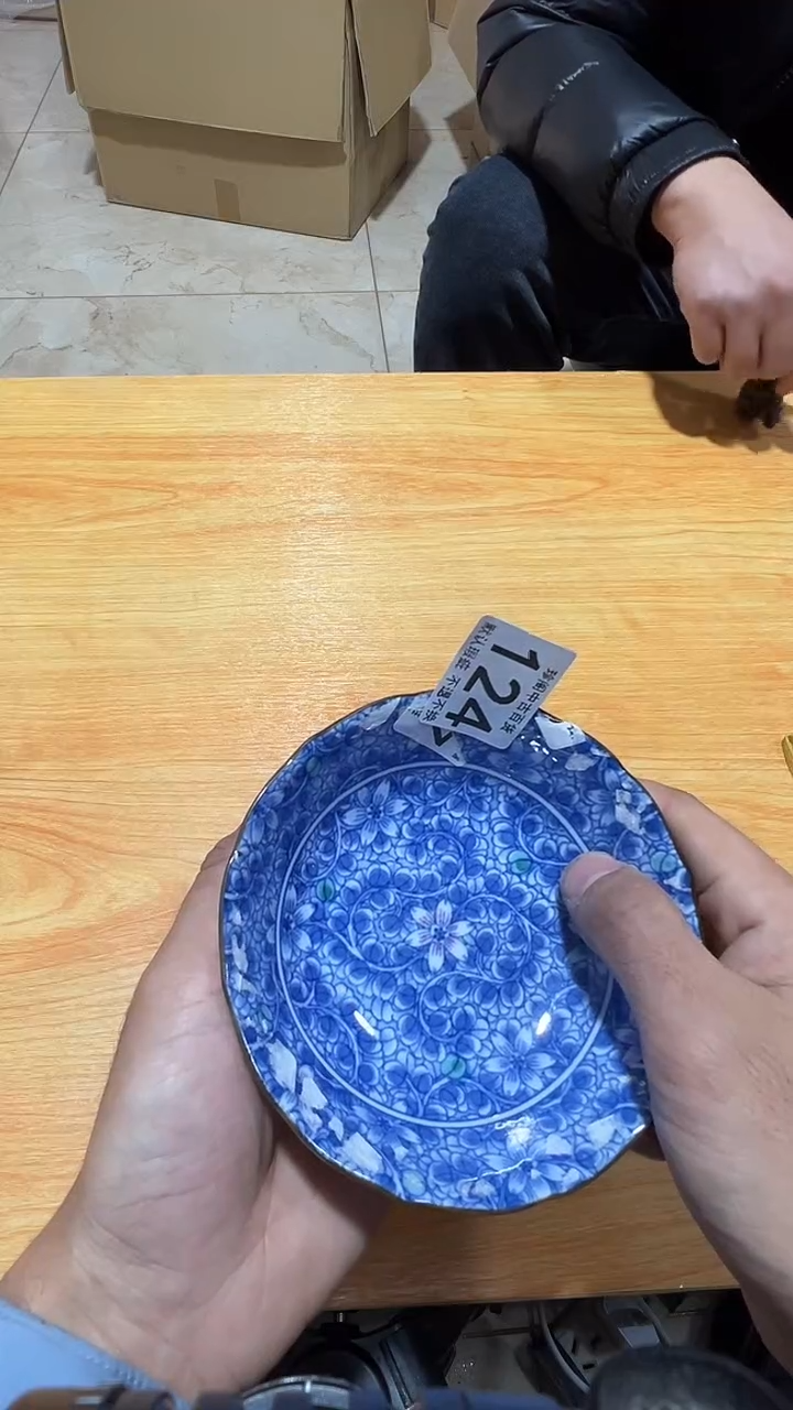 其他瓷红*公直播闪购链接124