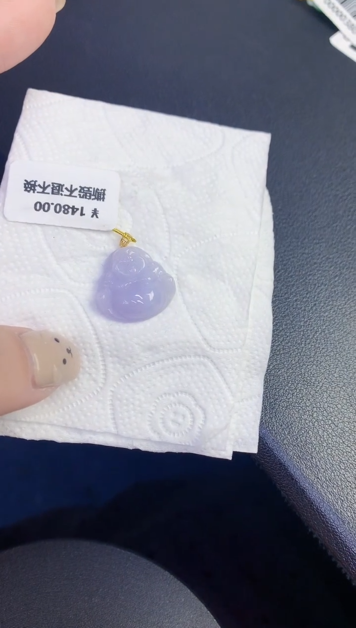颈饰18K金镶嵌翡翠缅甸天然翡翠A货