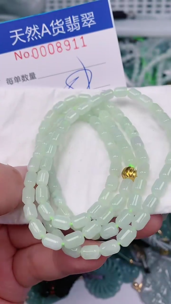 【闪购商品】翡翠颈饰未镶嵌00008911