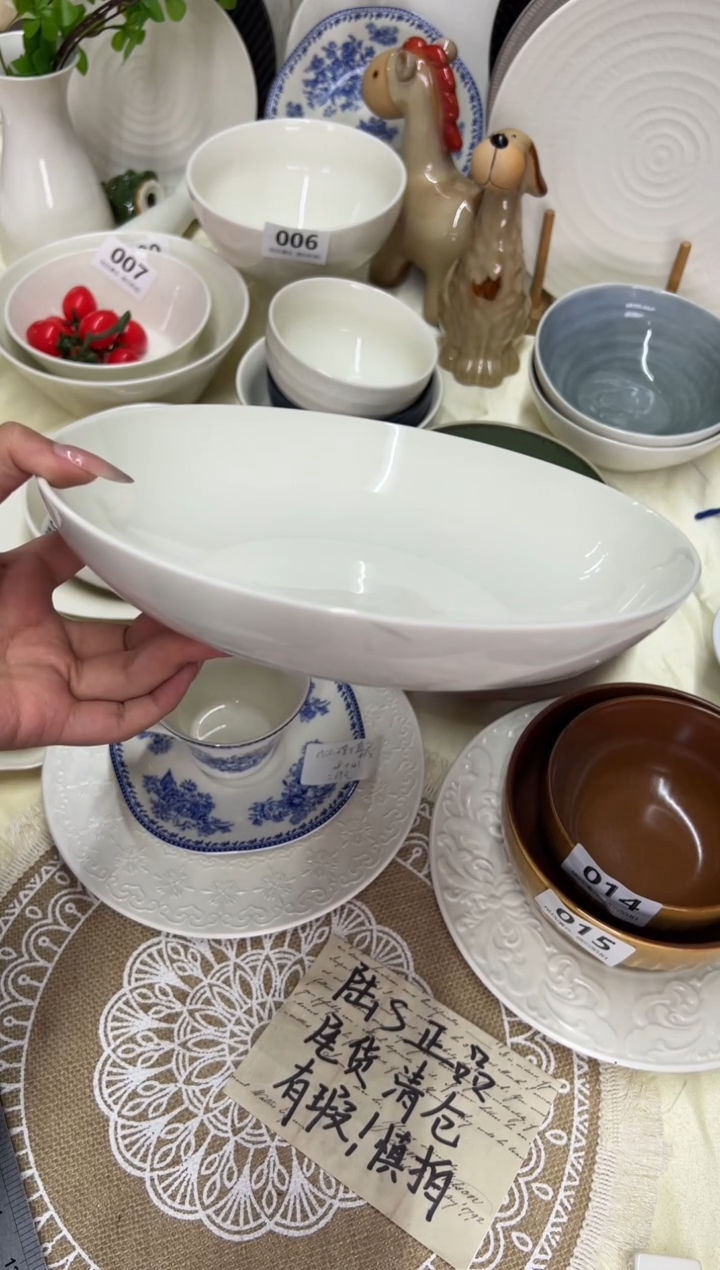 新骨瓷025瑕疵 暖白  9.5寸 深盘