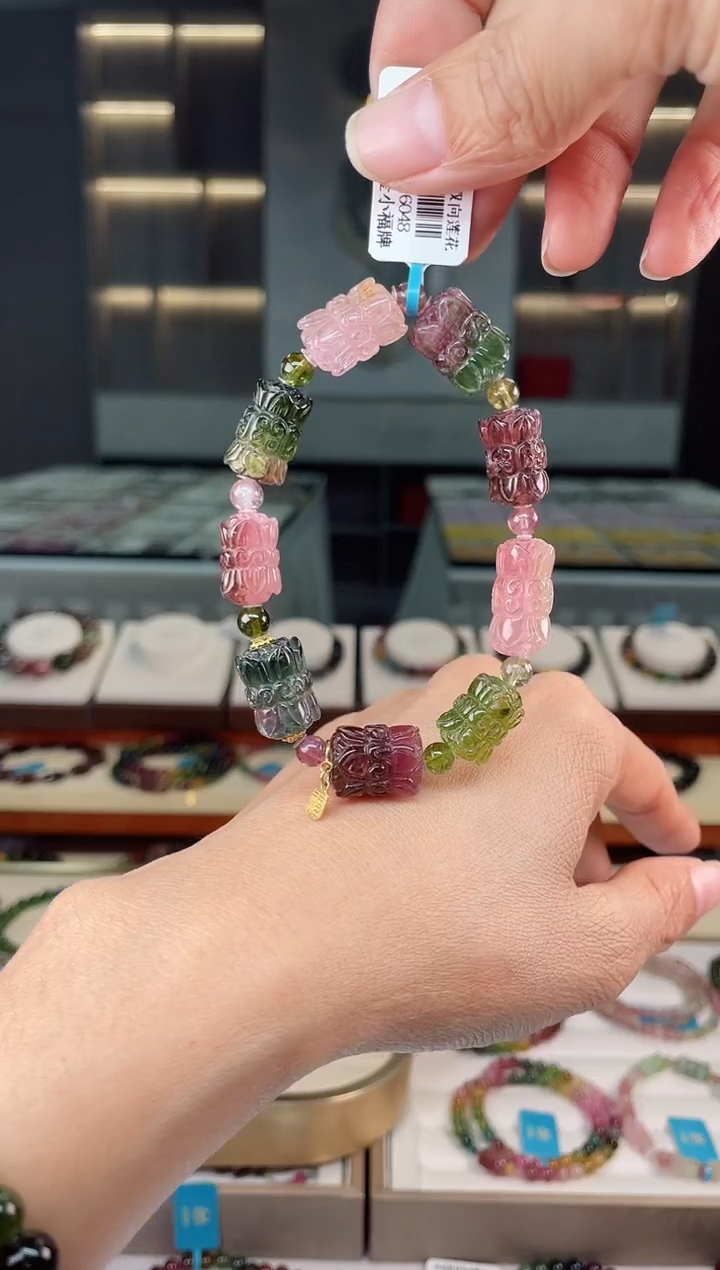 【闪购商品】碧玺单圈手串未镶嵌（多样性发一条）Q