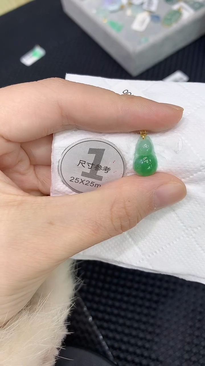 颈饰18K金镶嵌翡翠a货支持复检百元以上9元证书费自理