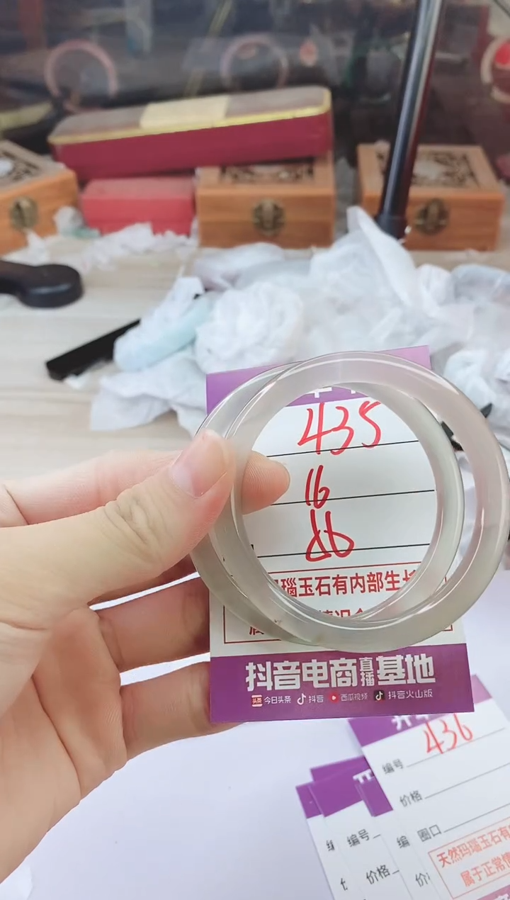 手镯玛瑙/玉髓未镶嵌435