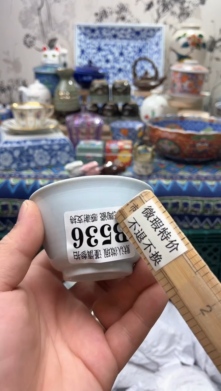 【闪购商品】满16米包邮一单一付款不压单感谢支持