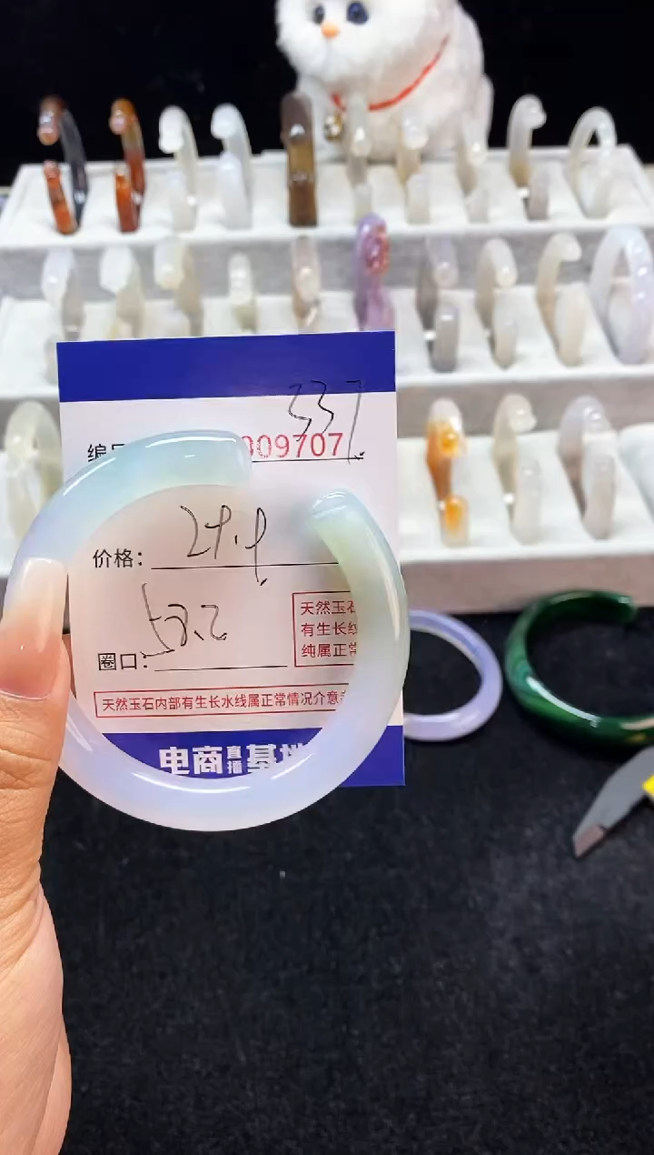 【闪购商品】玛瑙/玉髓手镯未镶嵌337