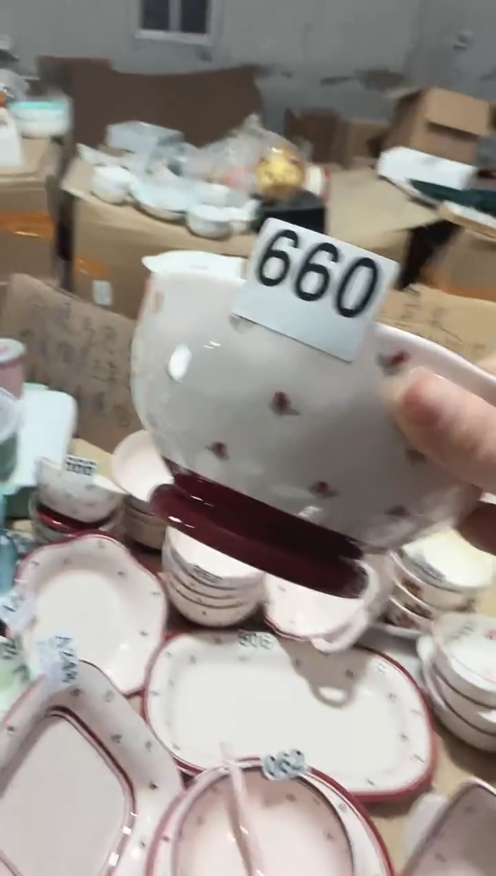 【正品】【6寸★2个】孤品黑点针眼属正常基本无暇介意慎拍破损包赔