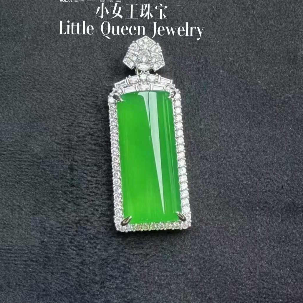 【小女王珠宝】爆款清仓纯天然玉石无事牌吊坠白银色底托（赠链）