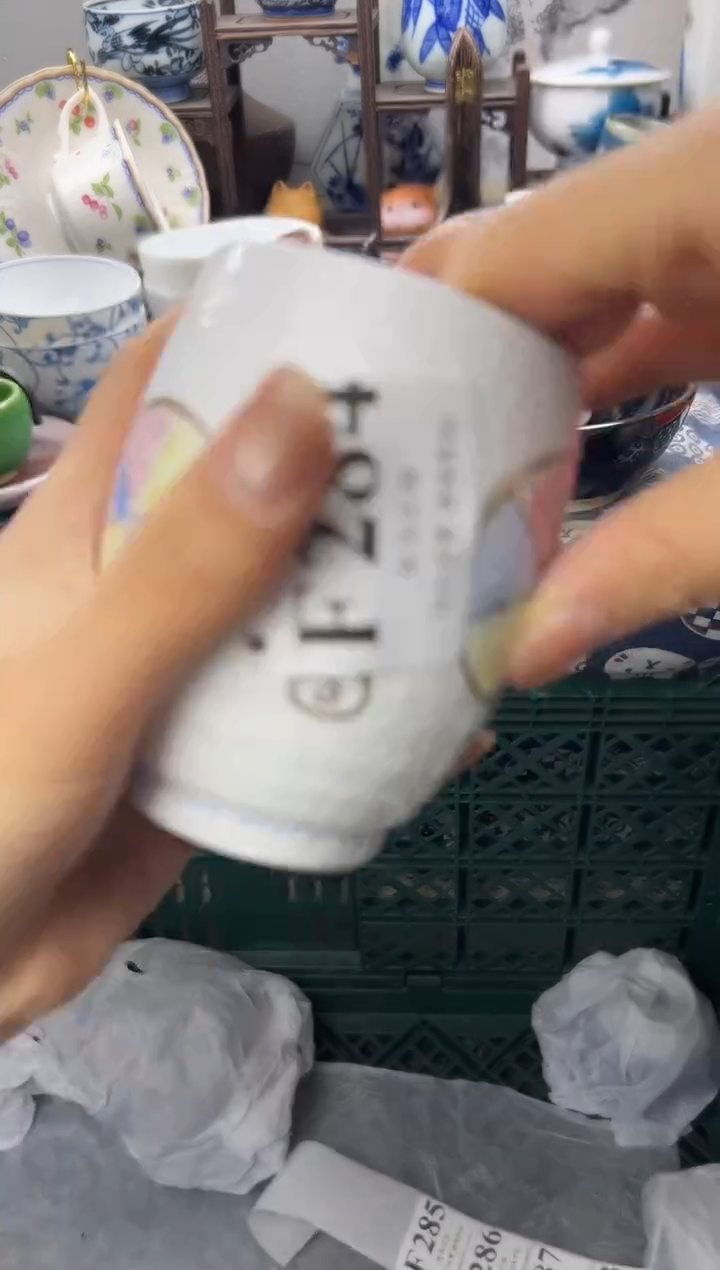 瓷片彼*    F284