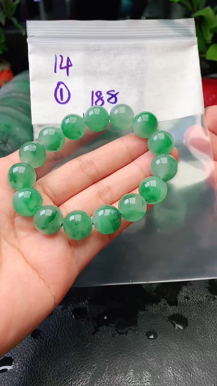 定制石英质玉（非洲翠）珠子14mm
