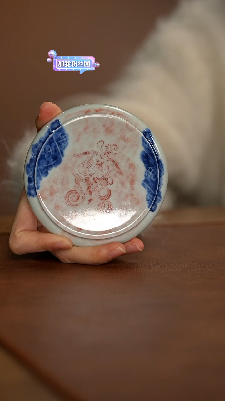 【闪购商品】瓷片景德镇斌芬陶瓷/引古盖置