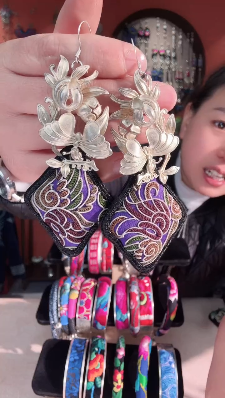 织绣非遗手工苗绣刺绣好物008