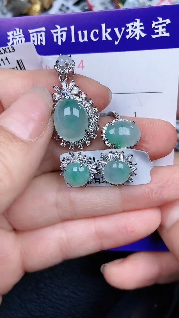 颈饰银S925镶嵌翡翠0414