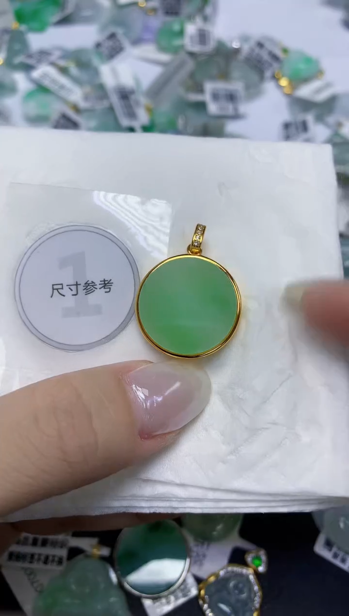 颈饰未镶嵌翡翠天然缅甸翡翠A货百元以上9元证书费自理