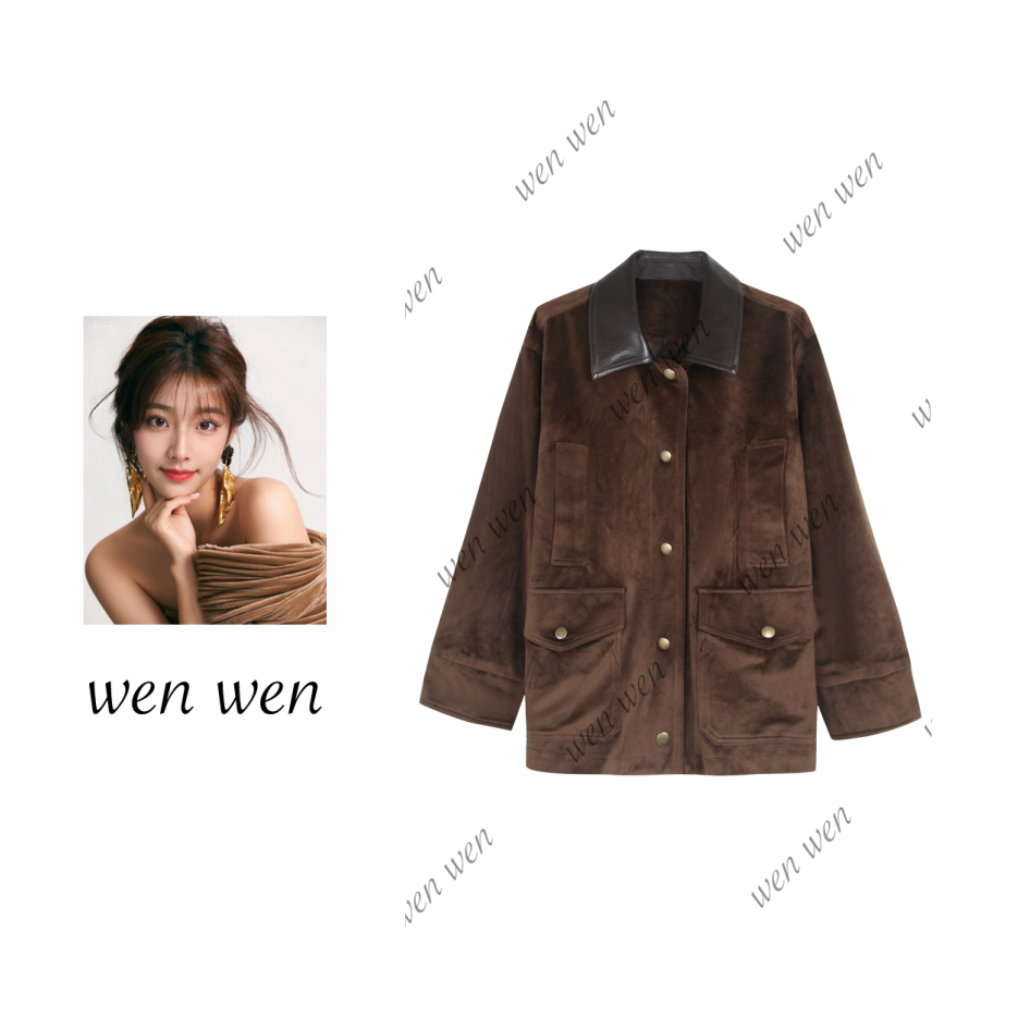 【文WENWEN】259005-秋新品复古棕绒素皮拼接工装夹克外套