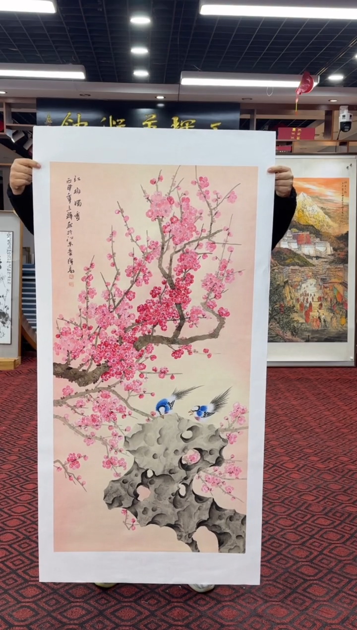 【闪购商品】国画国画绘画山水花鸟