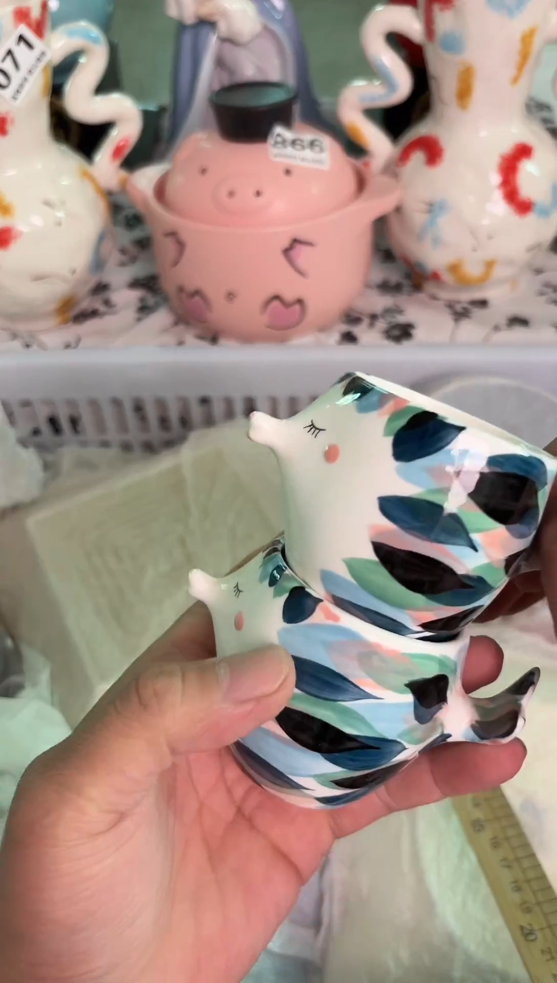 瓷片996默认微瑕15包邮库存1件