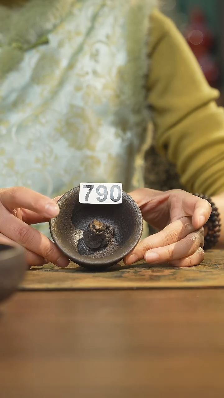 【闪购商品】其他陶瓷茶器主人杯790