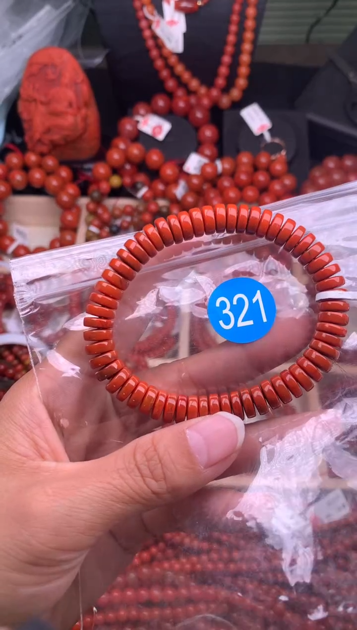 【闪购商品】南红玛瑙珠宝奇石合金8