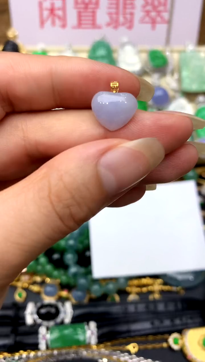 颈饰18K金镶嵌翡翠96-中国好珍宝