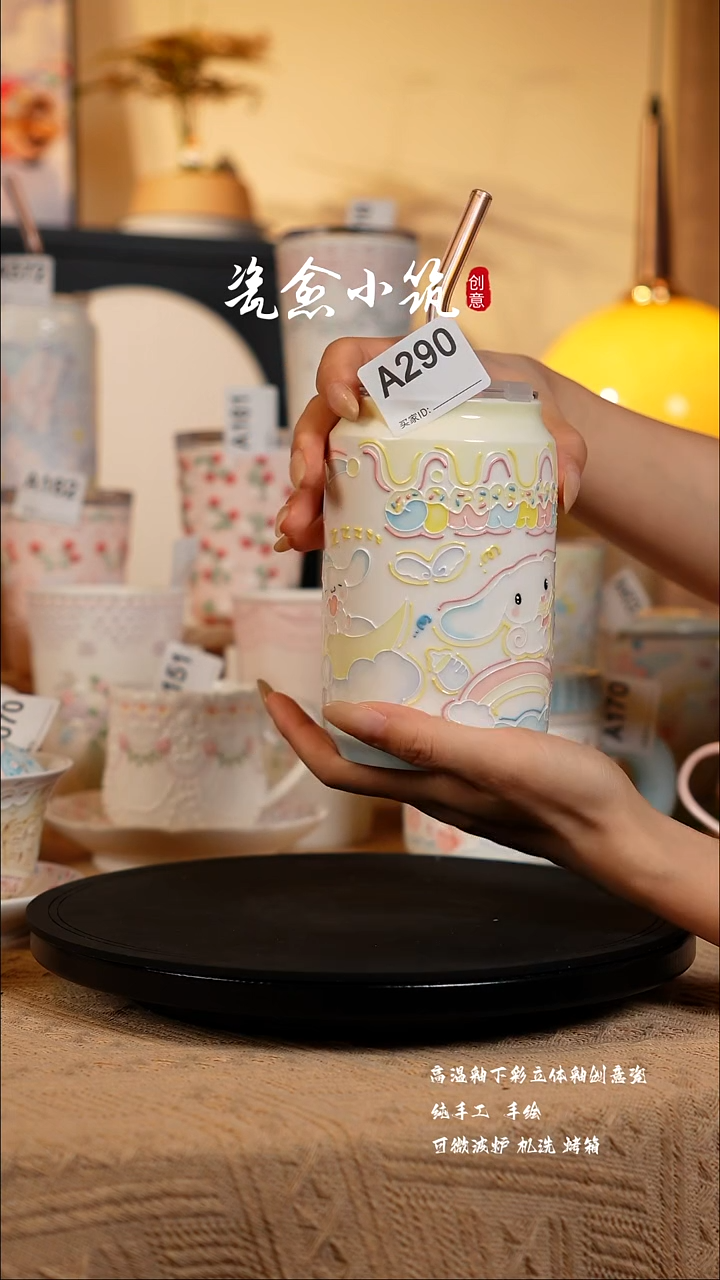 景德镇高温釉下彩创意瓷