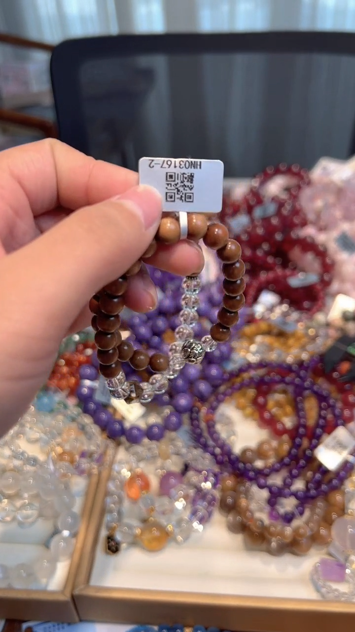 【闪购商品】水晶手串未镶嵌手串