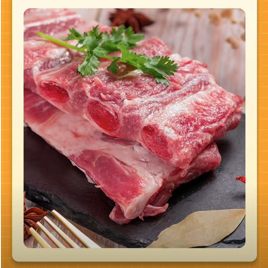 【精排4斤】正宗农家粮食土猪排骨一年半土猪排骨京东冷链速冻发货