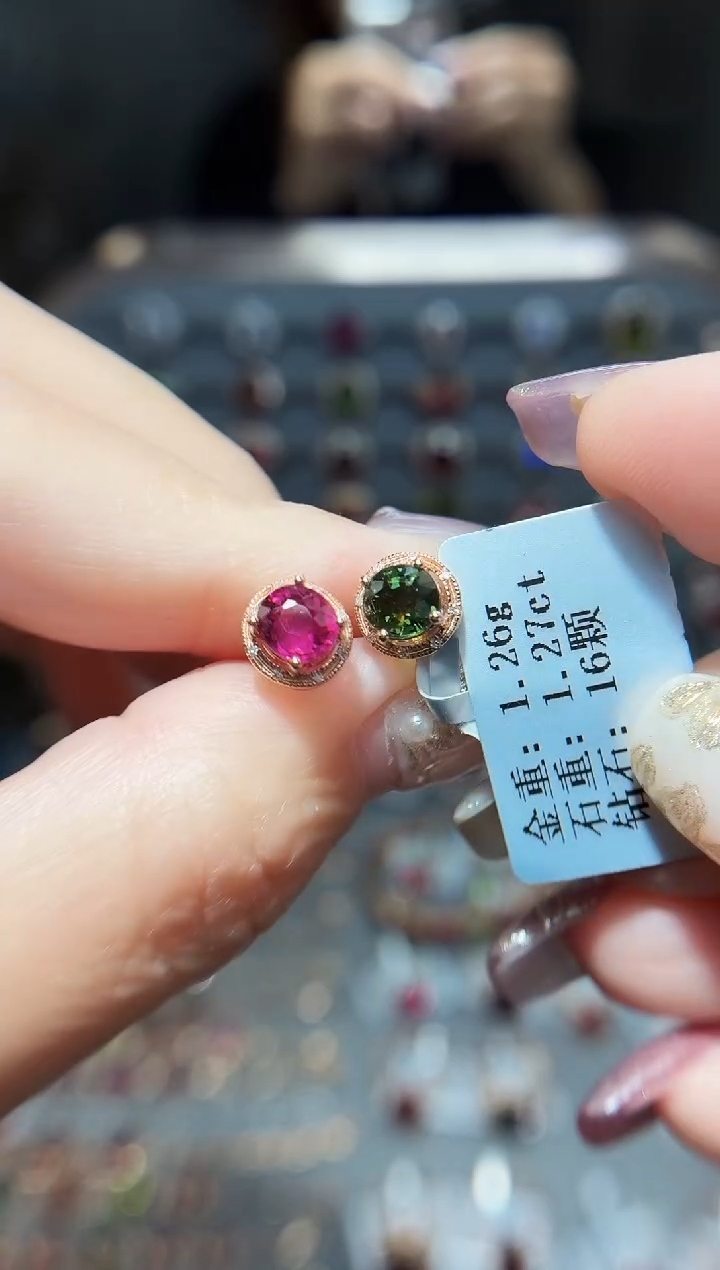 18K金镶嵌耳饰碧玺1.27配钻