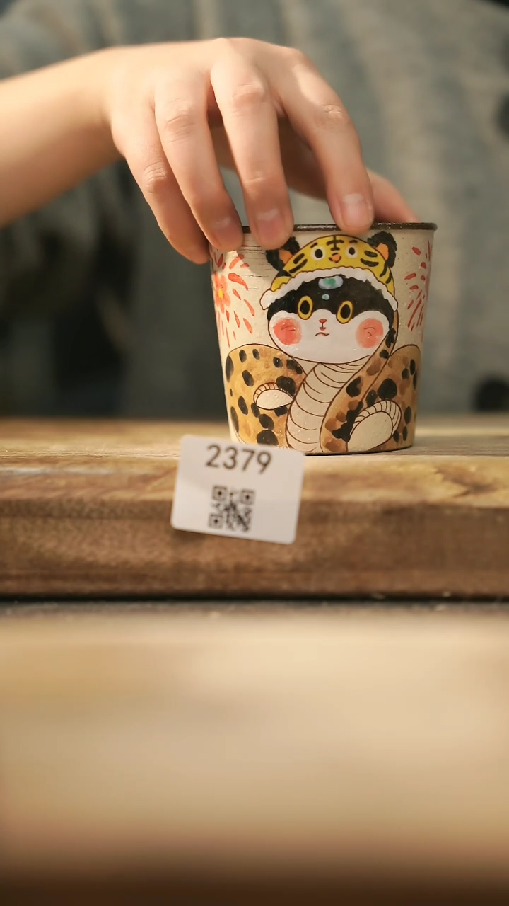 【闪购商品】【落单孤品】福利/杯子@@2379