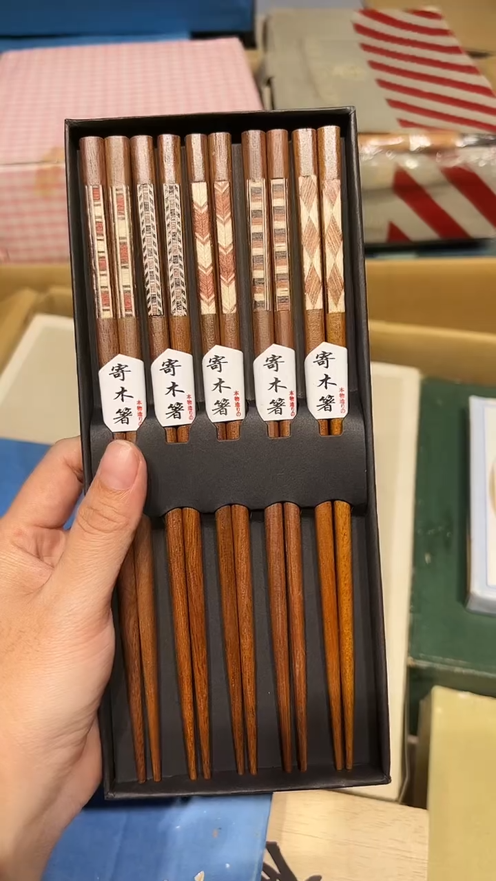 木1225好好好好好好