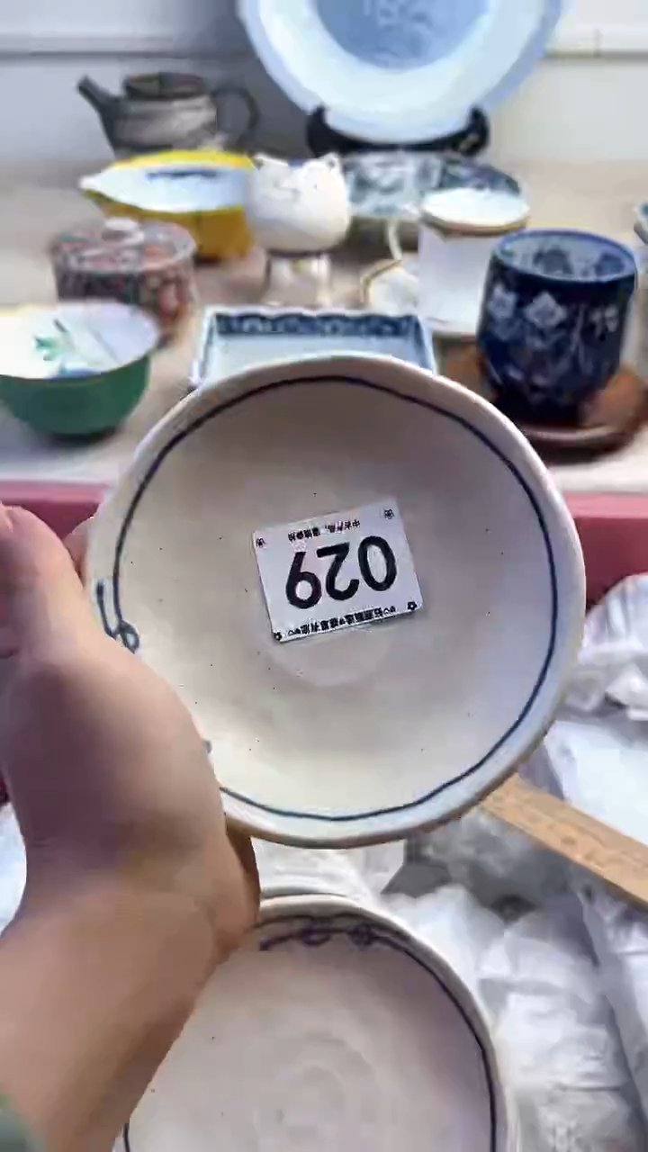 【闪购商品】瓷片029.............