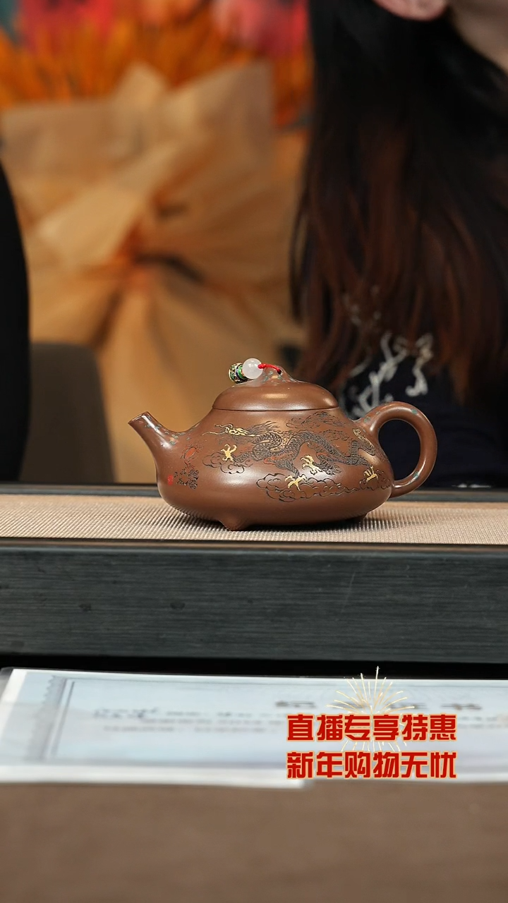 【闪购商品】紫砂茶壶【P081】乳瓢320c+大茶