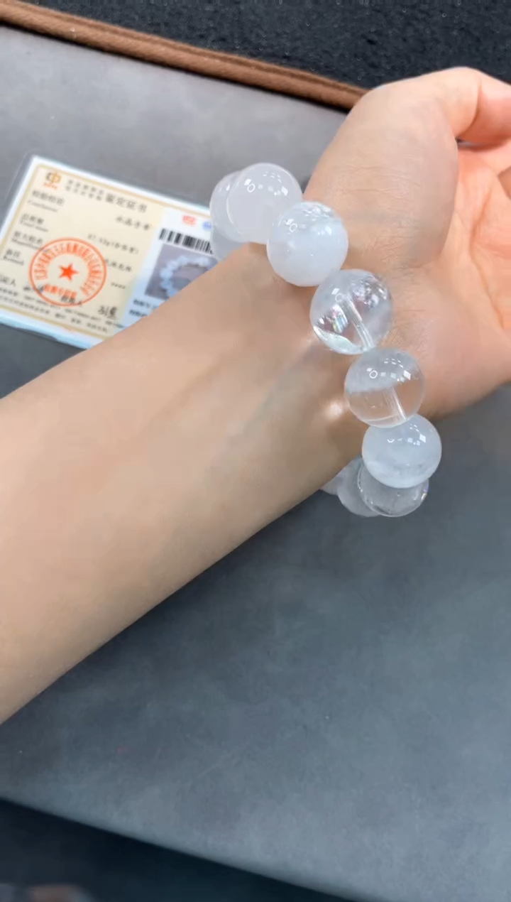 【闪购商品】水晶手链未镶嵌96号白幽灵单圈16mm