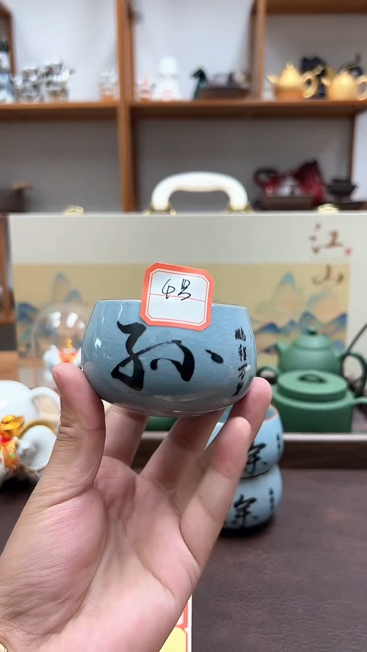 德化陶瓷茶具茶具4