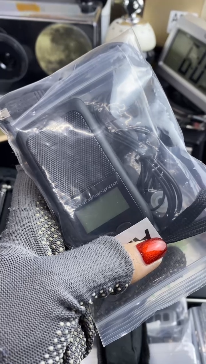 张*忠一物一链接，收音机