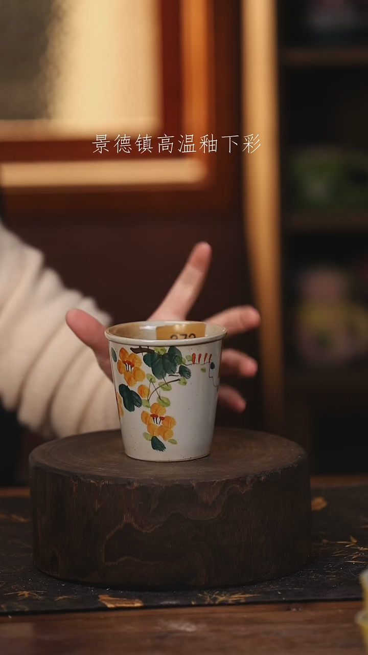 陶瓷景德镇高温釉下手绘陶瓷@L372@